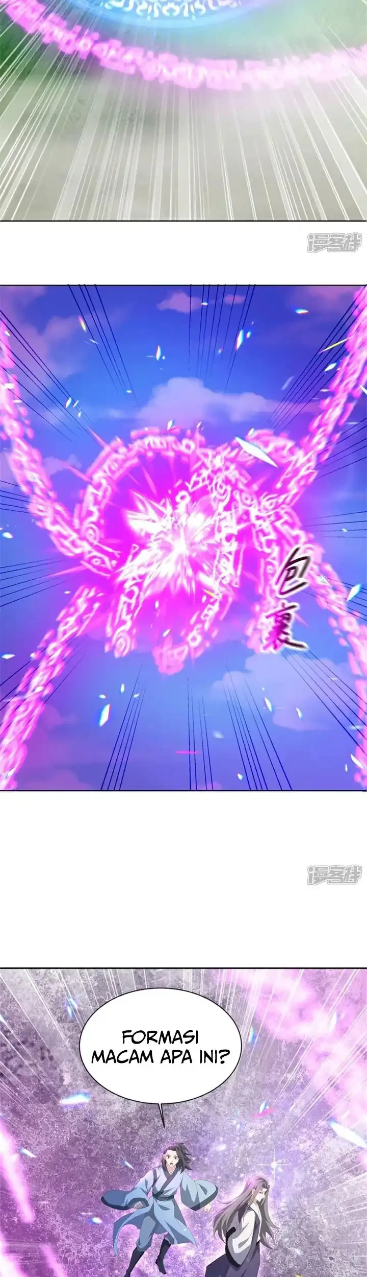 Peerless Soul Chapter 731 - halaman 6