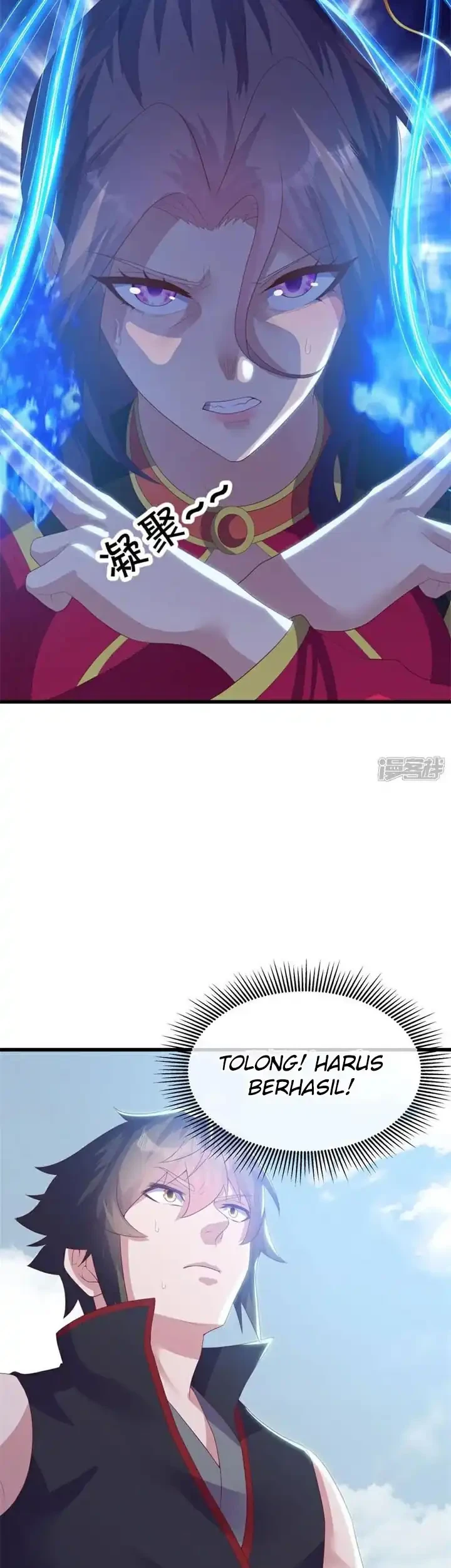 Peerless Soul Chapter 732 - halaman 12
