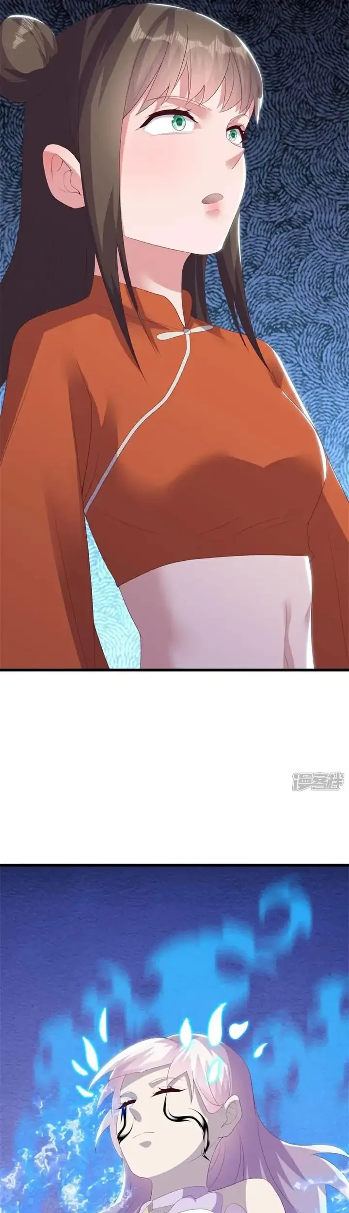 Peerless Soul Chapter 732 - halaman 18