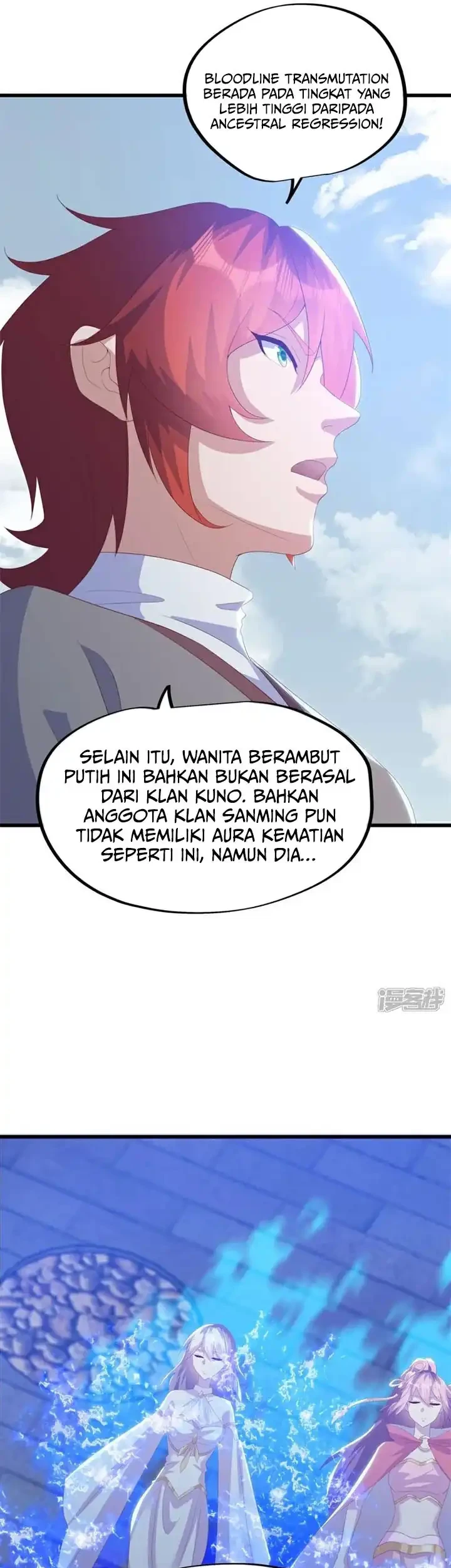 Peerless Soul Chapter 732 - halaman 26