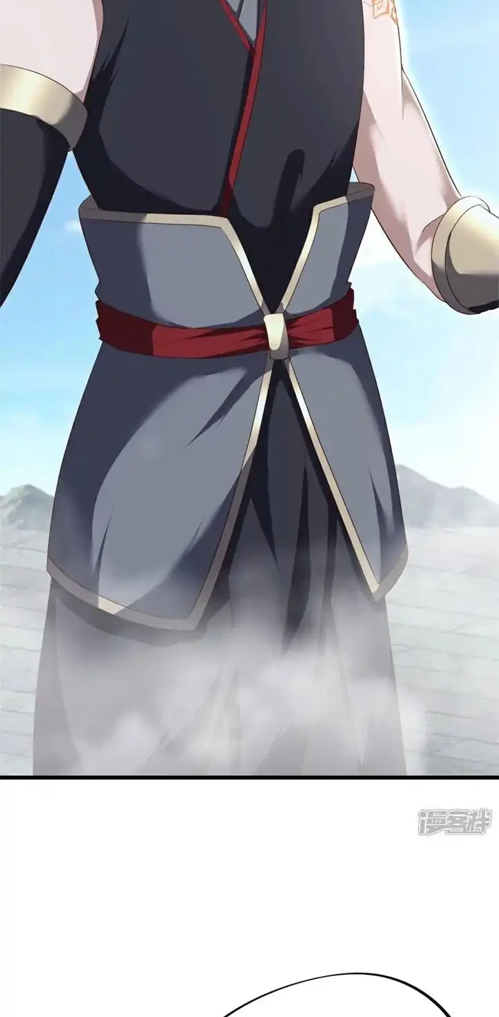 Peerless Soul Chapter 732 - halaman 45