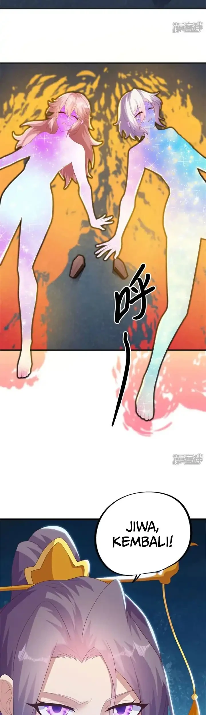 Peerless Soul Chapter 732 - halaman 8