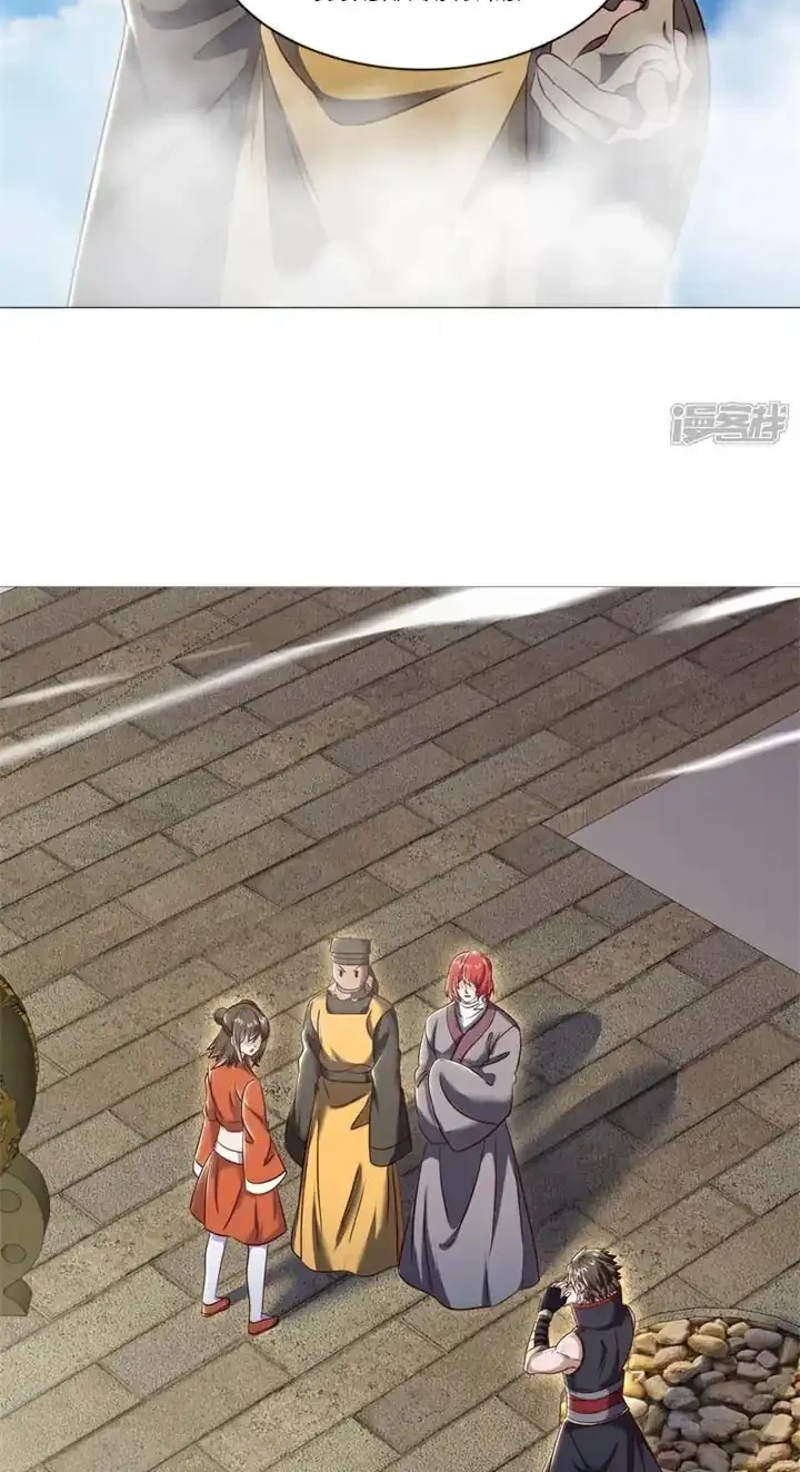 Peerless Soul Chapter 733 - halaman 11