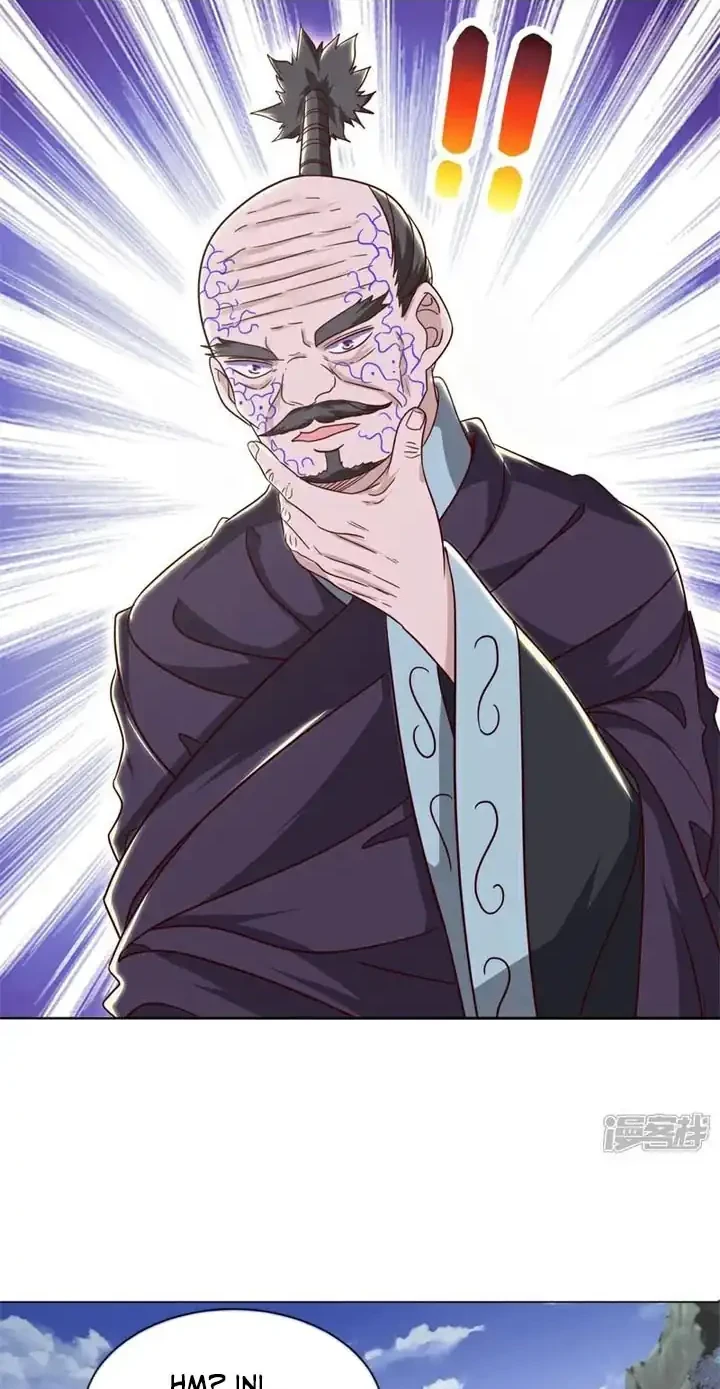 Peerless Soul Chapter 733 - halaman 21