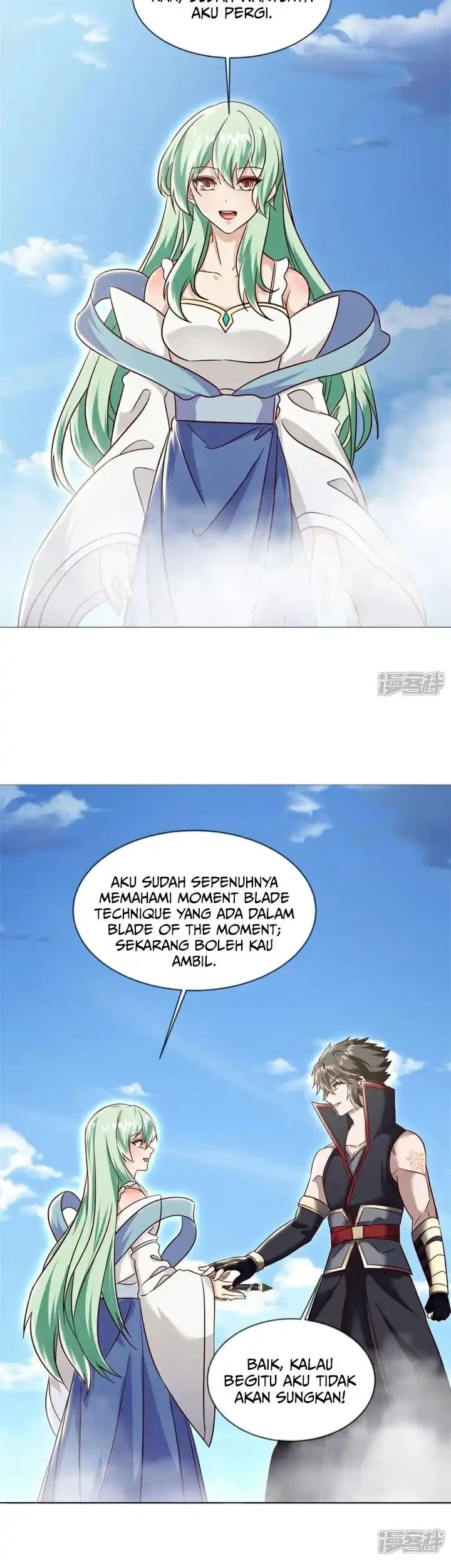 Peerless Soul Chapter 733 - halaman 24