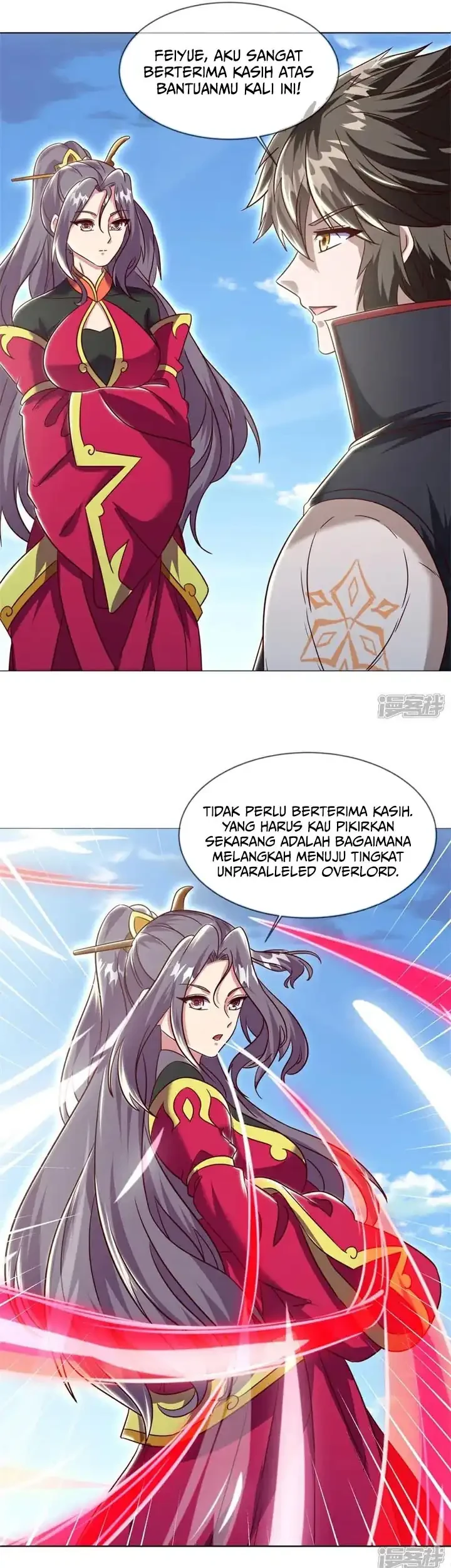 Peerless Soul Chapter 733 - halaman 26