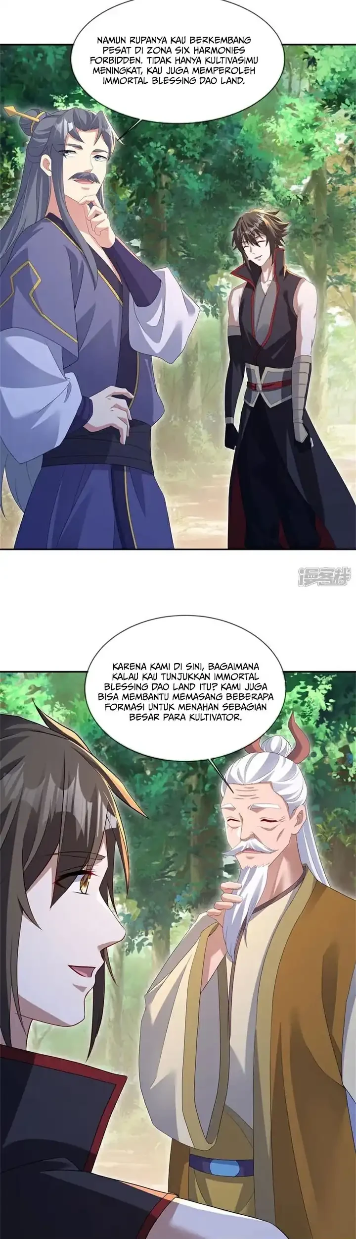 Peerless Soul Chapter 733 - halaman 32