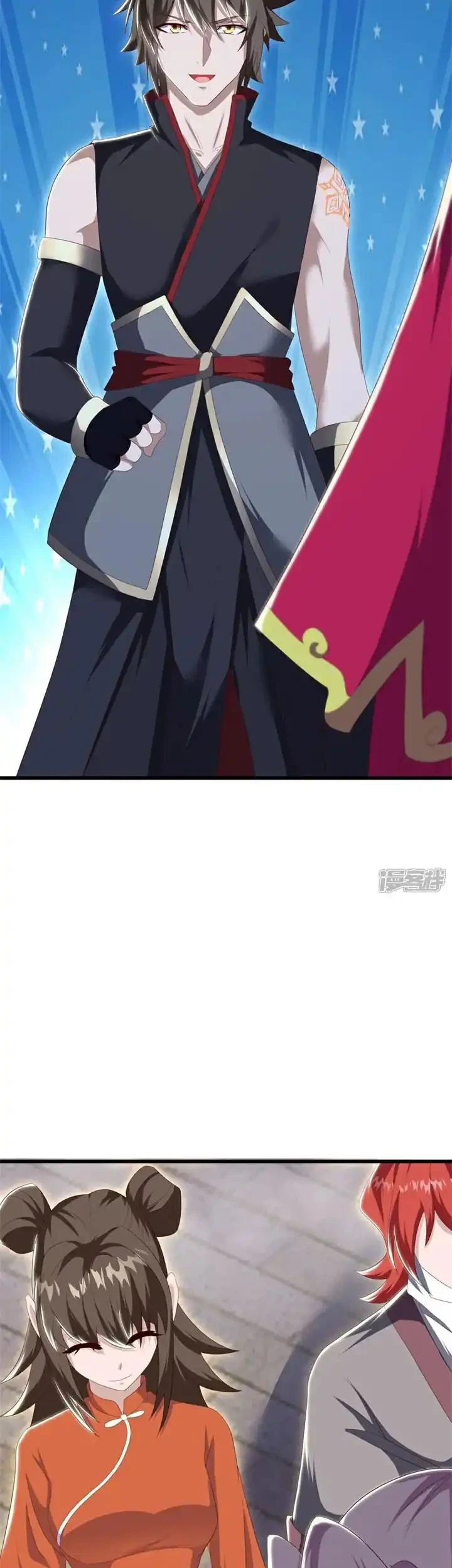Peerless Soul Chapter 733 - halaman 6