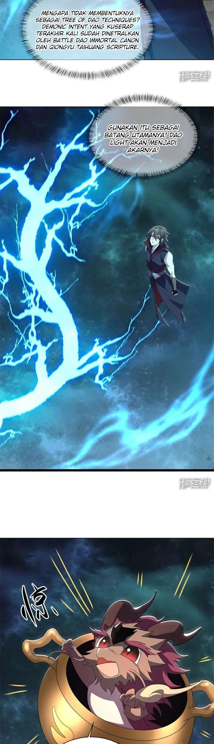 Peerless Soul Chapter 734 - halaman 12