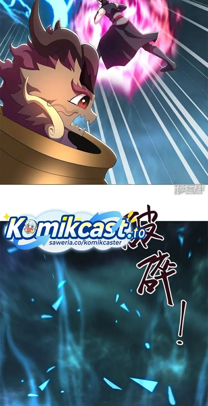 Peerless Soul Chapter 734 - halaman 17