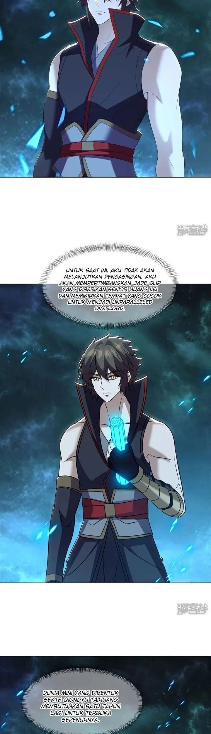 Peerless Soul Chapter 734 - halaman 20