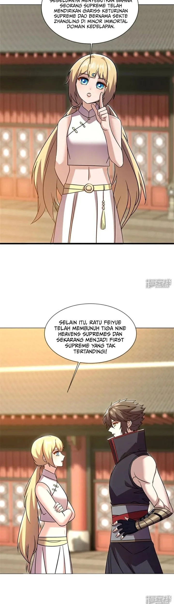 Peerless Soul Chapter 734 - halaman 24