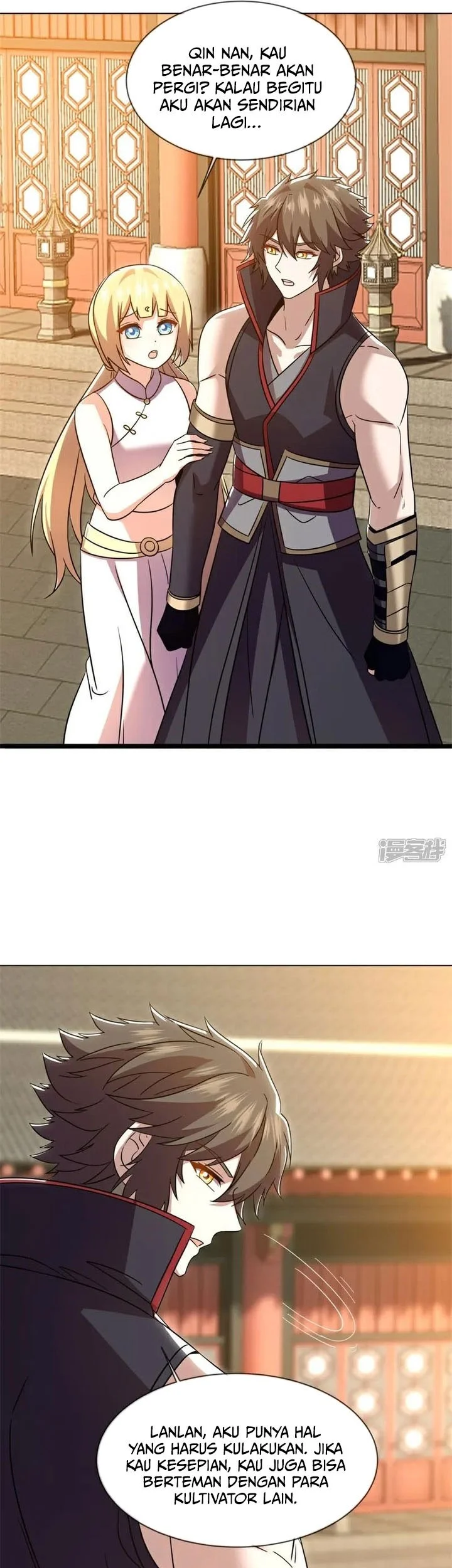 Peerless Soul Chapter 734 - halaman 26