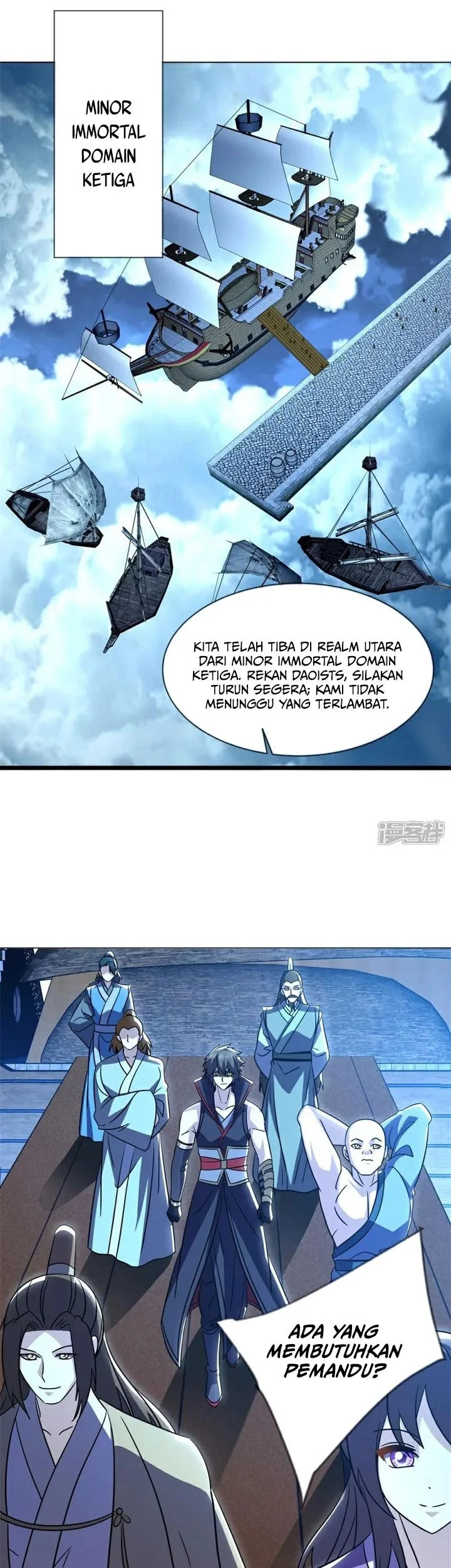 Peerless Soul Chapter 734 - halaman 30