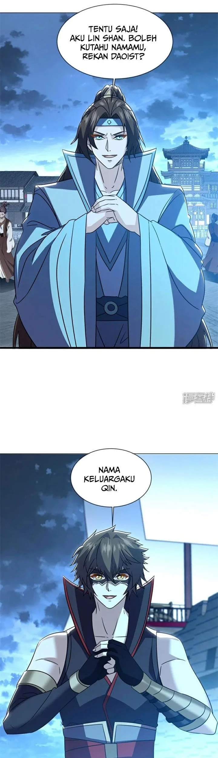 Peerless Soul Chapter 734 - halaman 32