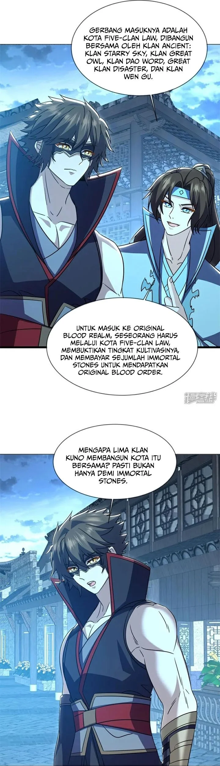 Peerless Soul Chapter 734 - halaman 34