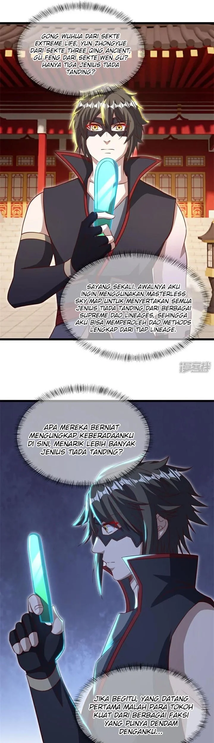 Peerless Soul Chapter 734 - halaman 42
