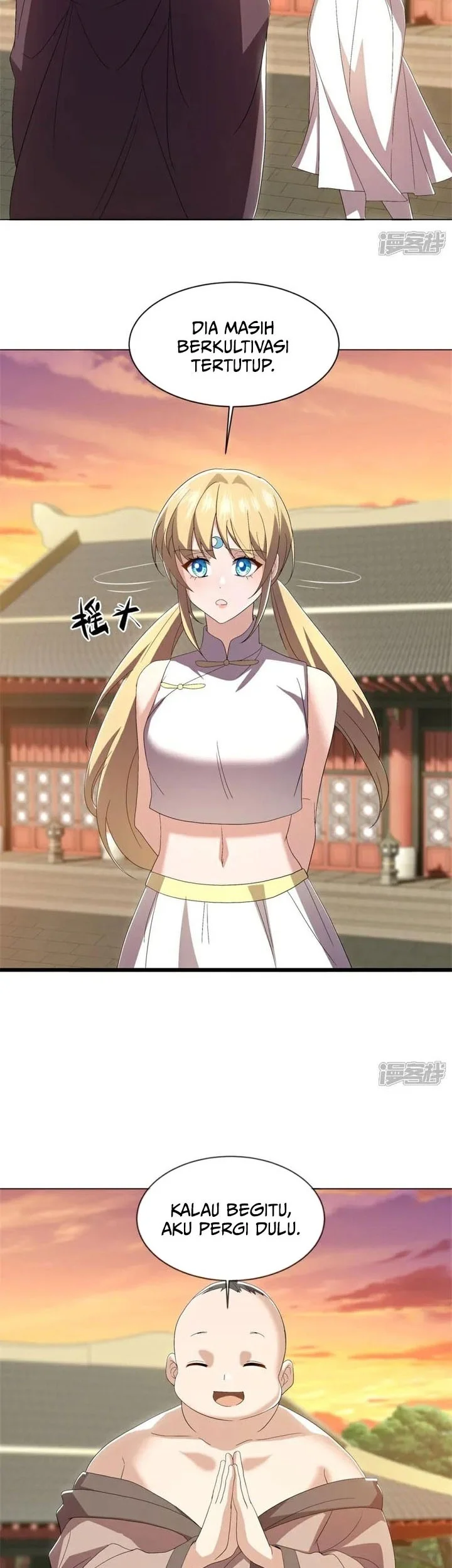 Peerless Soul Chapter 734 - halaman 6