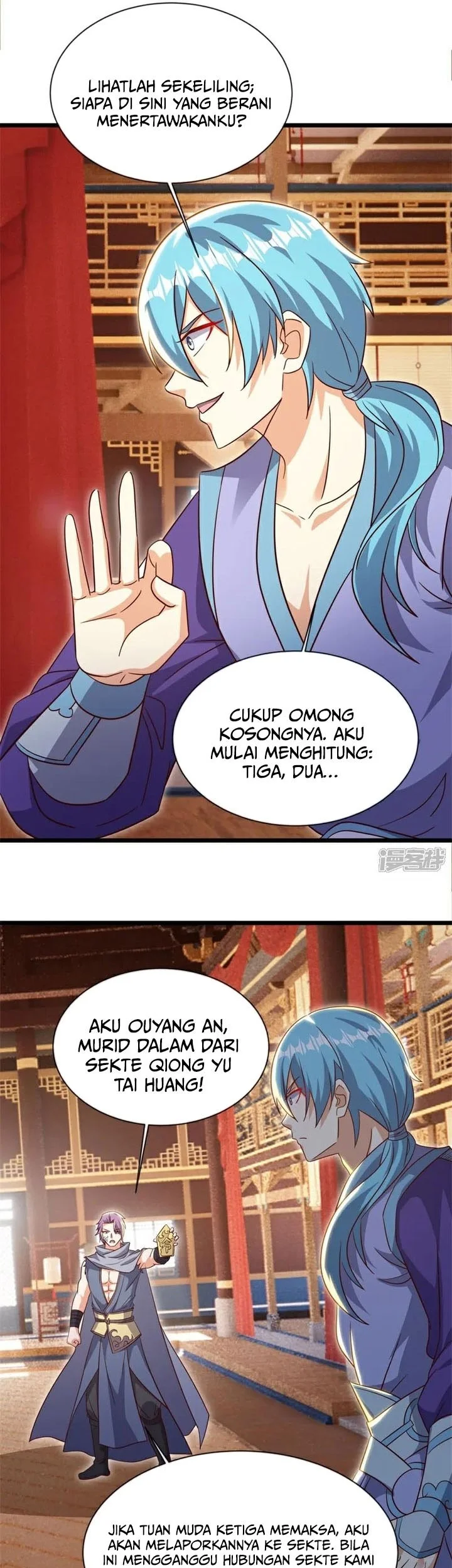 Peerless Soul Chapter 735 - halaman 10
