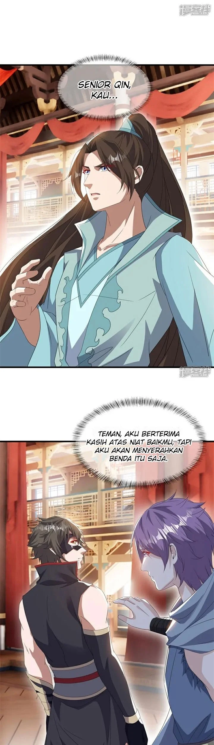 Peerless Soul Chapter 735 - halaman 14
