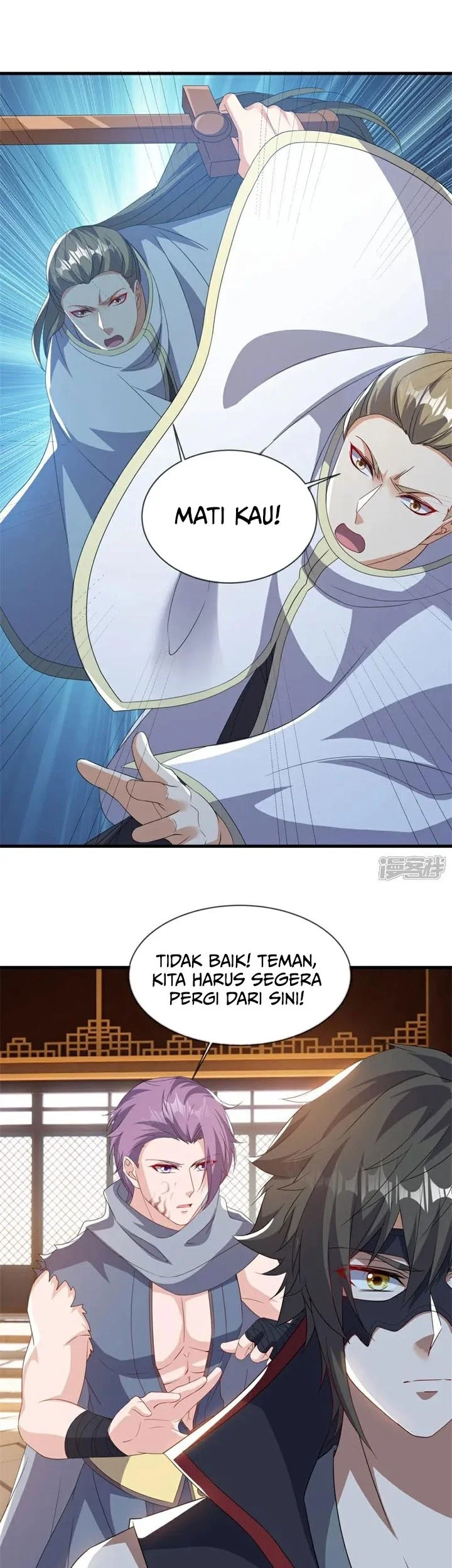 Peerless Soul Chapter 735 - halaman 22