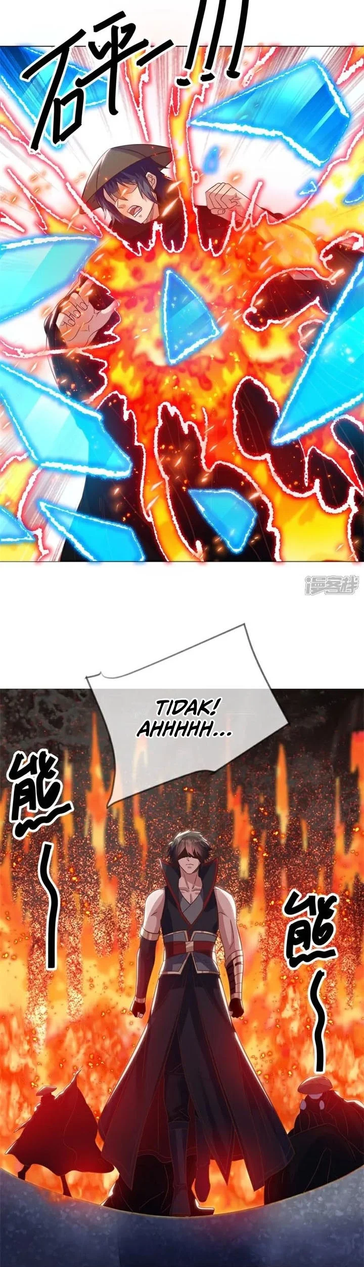 Peerless Soul Chapter 735 - halaman 38