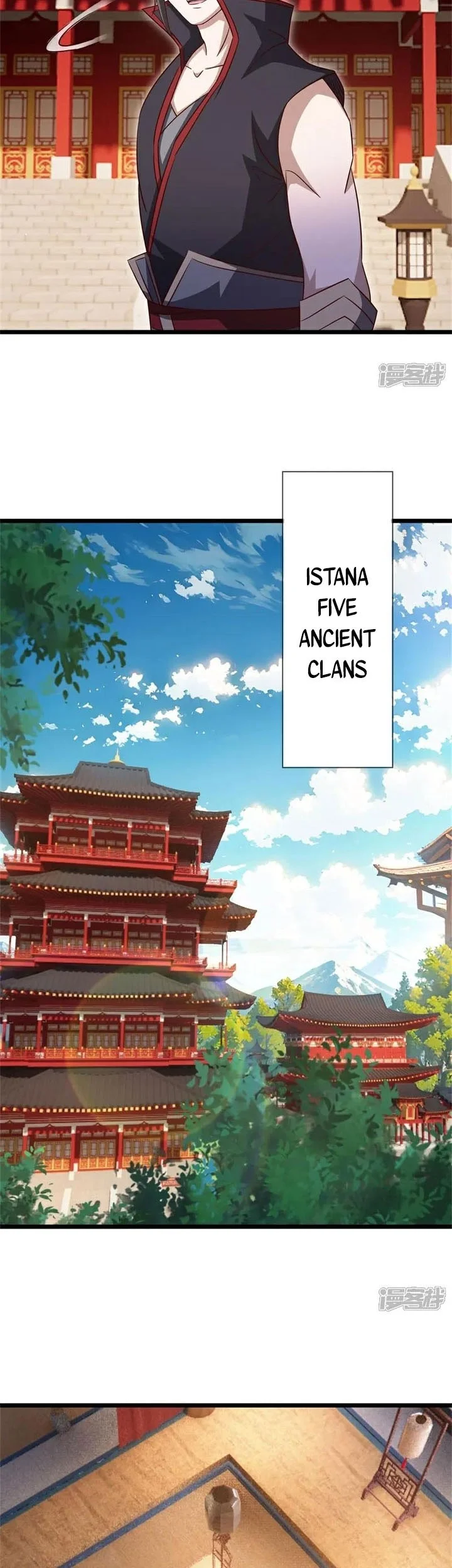 Peerless Soul Chapter 735 - halaman 4