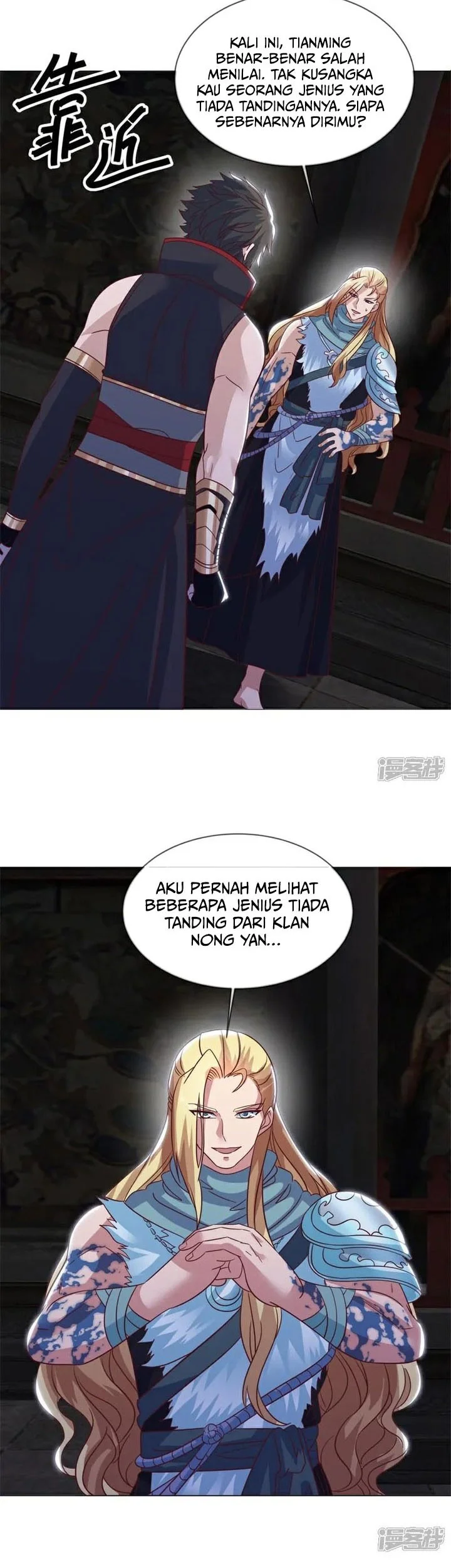 Peerless Soul Chapter 735 - halaman 40