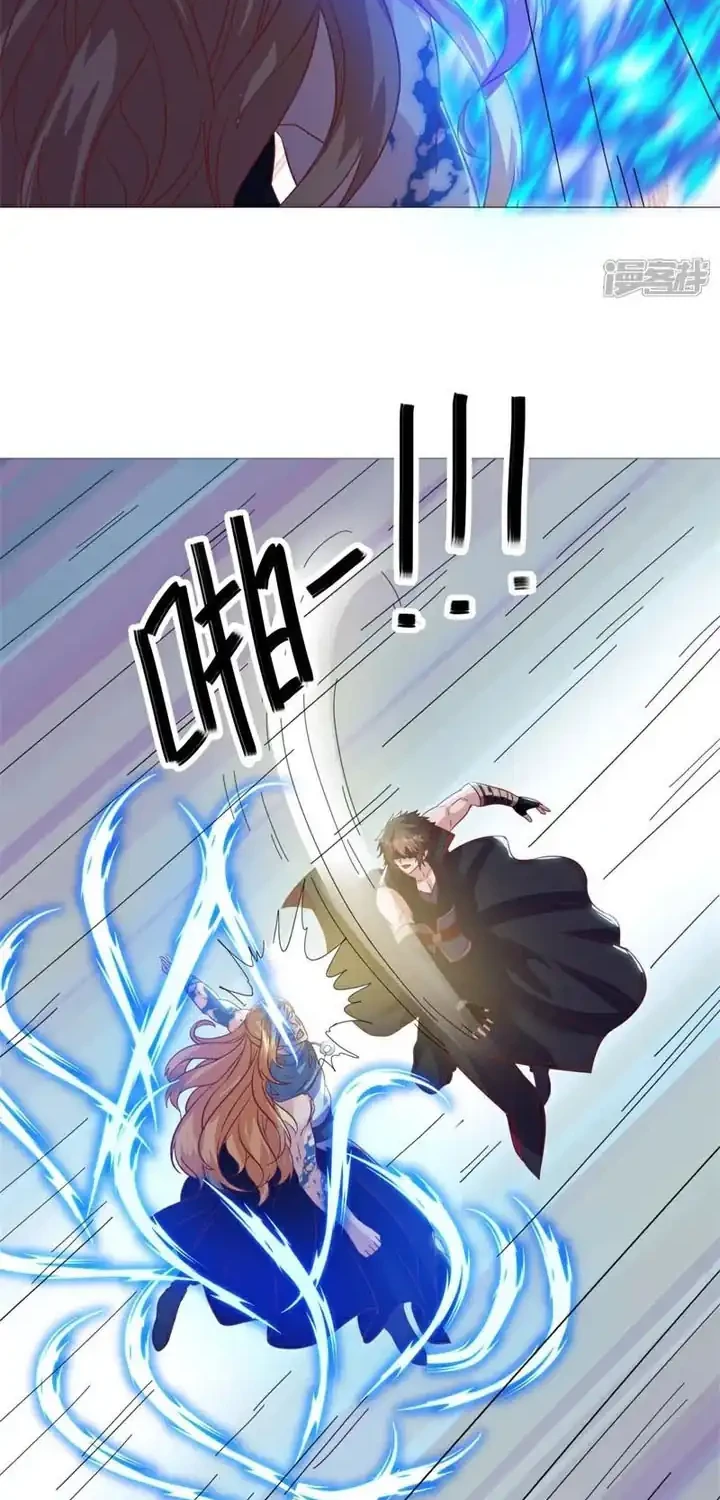 Peerless Soul Chapter 736 - halaman 13
