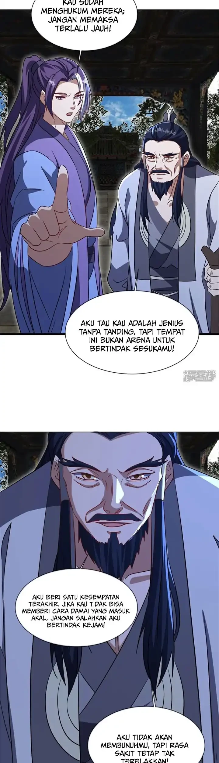 Peerless Soul Chapter 736 - halaman 32