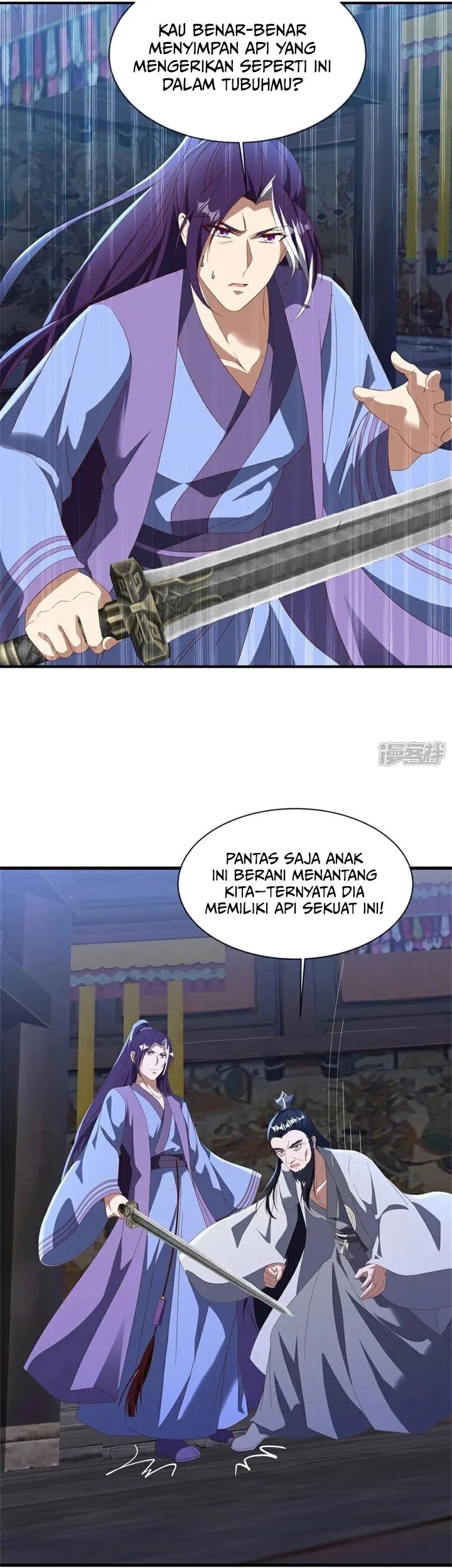 Peerless Soul Chapter 737 - halaman 10