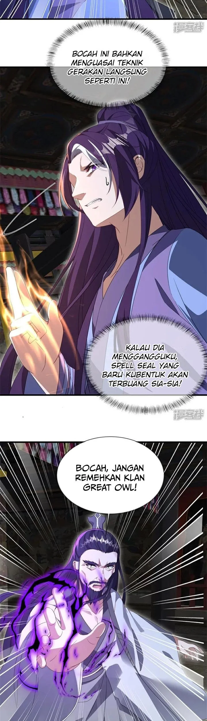 Peerless Soul Chapter 737 - halaman 22