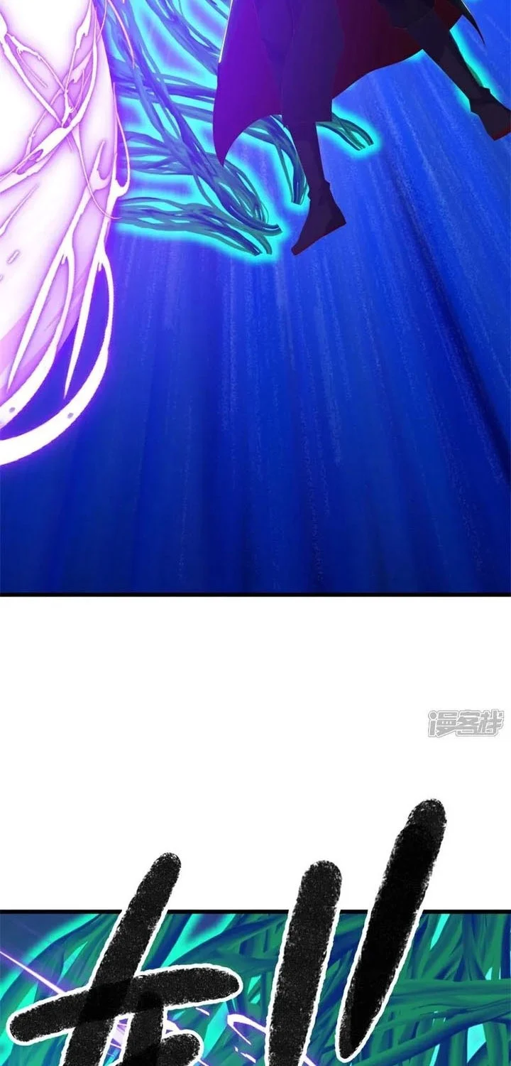 Peerless Soul Chapter 737 - halaman 37