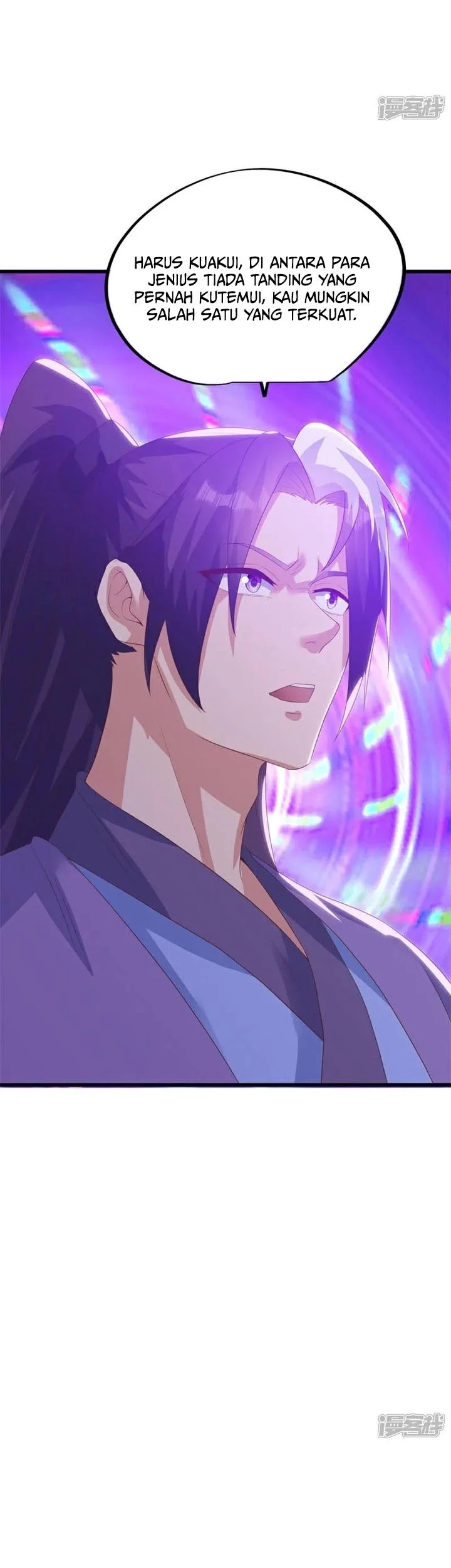 Peerless Soul Chapter 737 - halaman 42