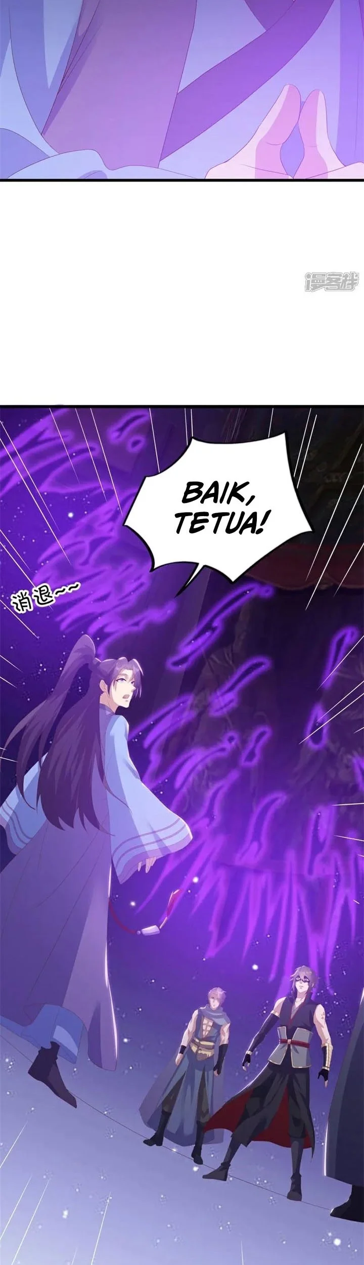 Peerless Soul Chapter 737 - halaman 46