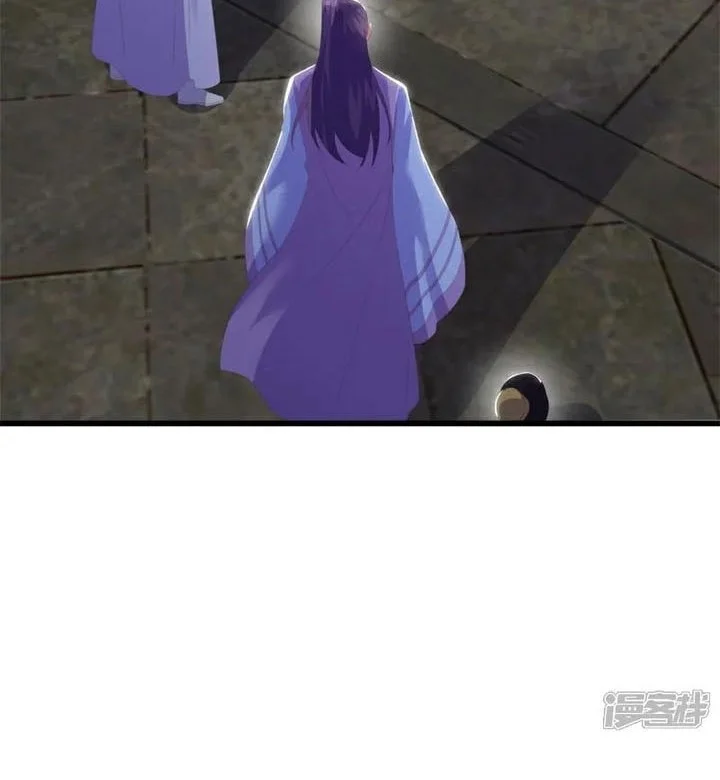 Peerless Soul Chapter 737 - halaman 53