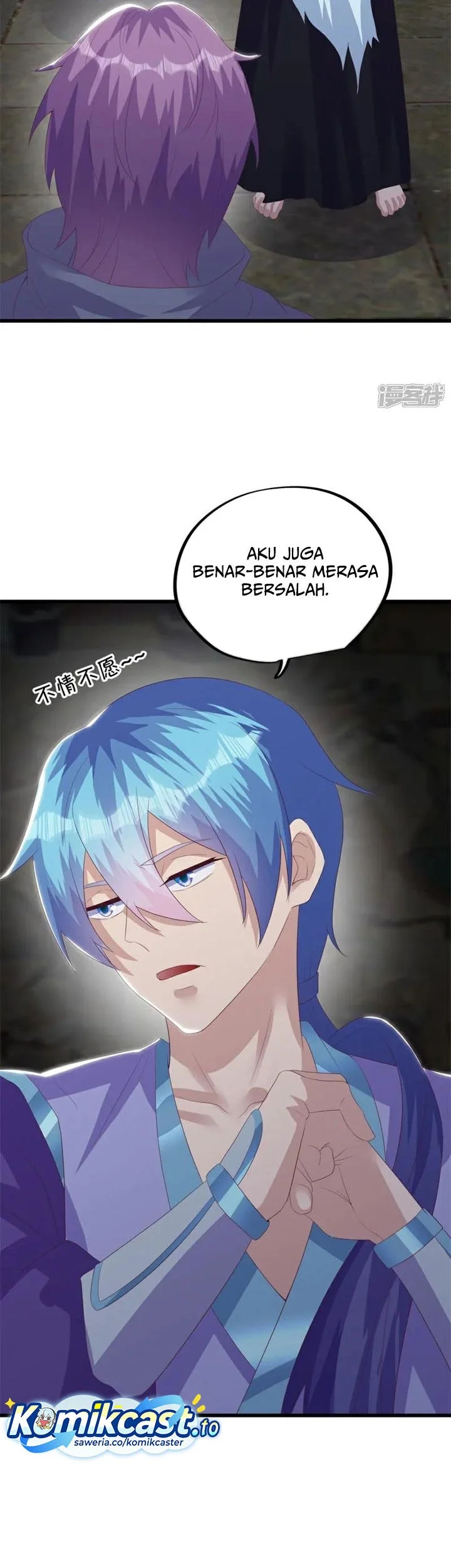 Peerless Soul Chapter 737 - halaman 56