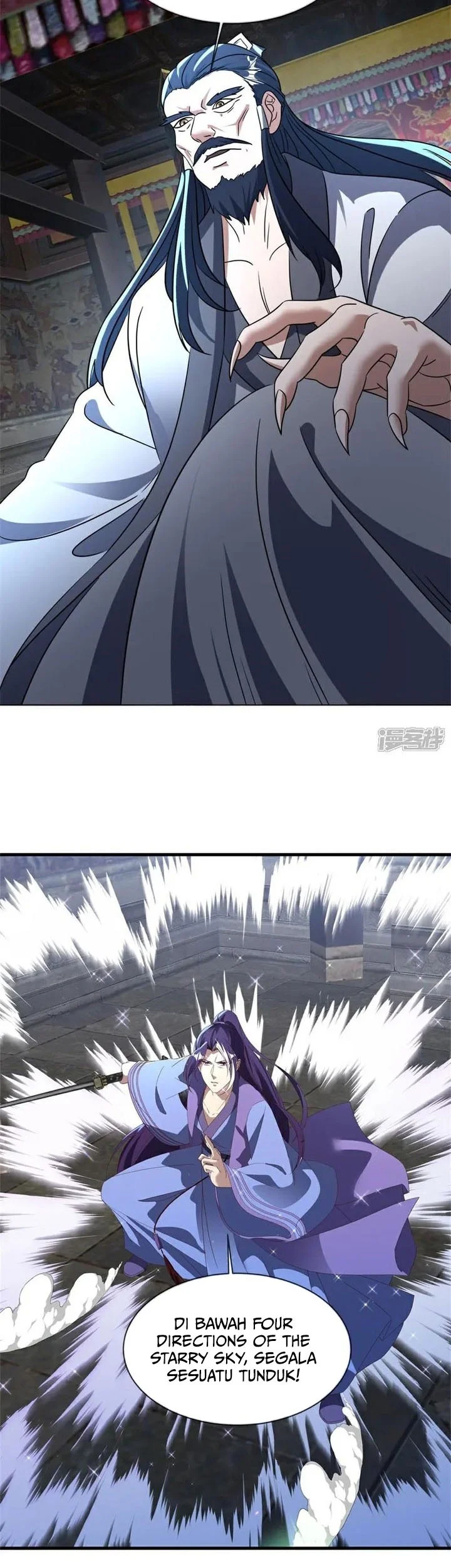Peerless Soul Chapter 737 - halaman 6