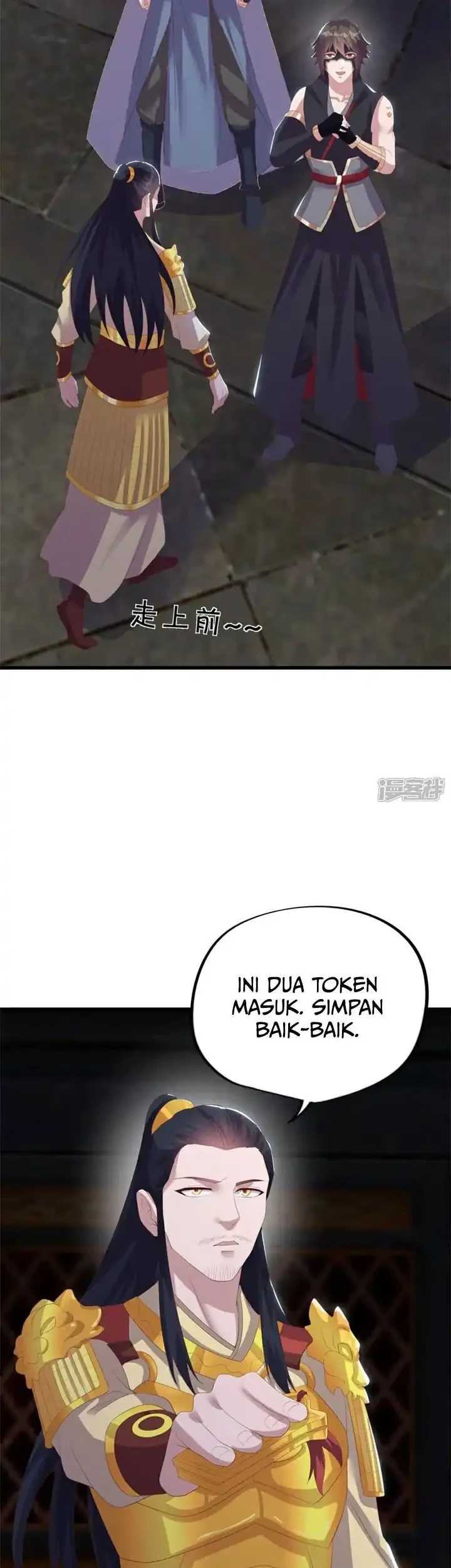 Peerless Soul Chapter 738 - halaman 12