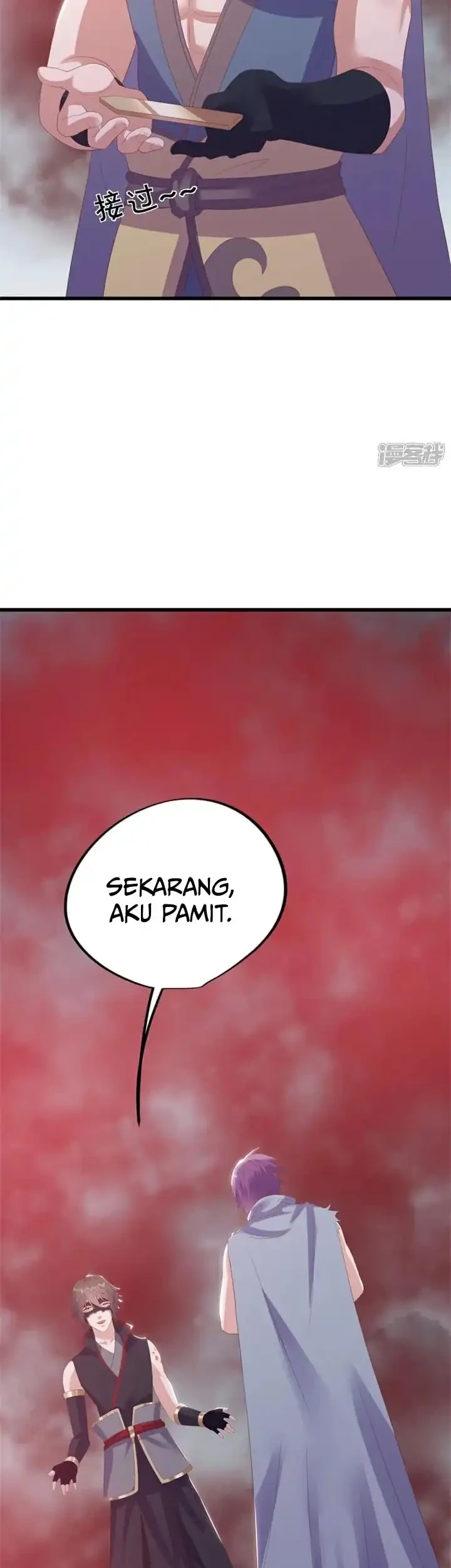 Peerless Soul Chapter 738 - halaman 22