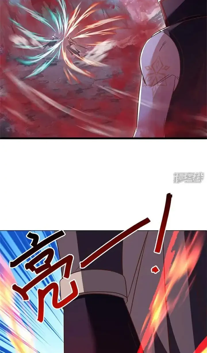 Peerless Soul Chapter 738 - halaman 37