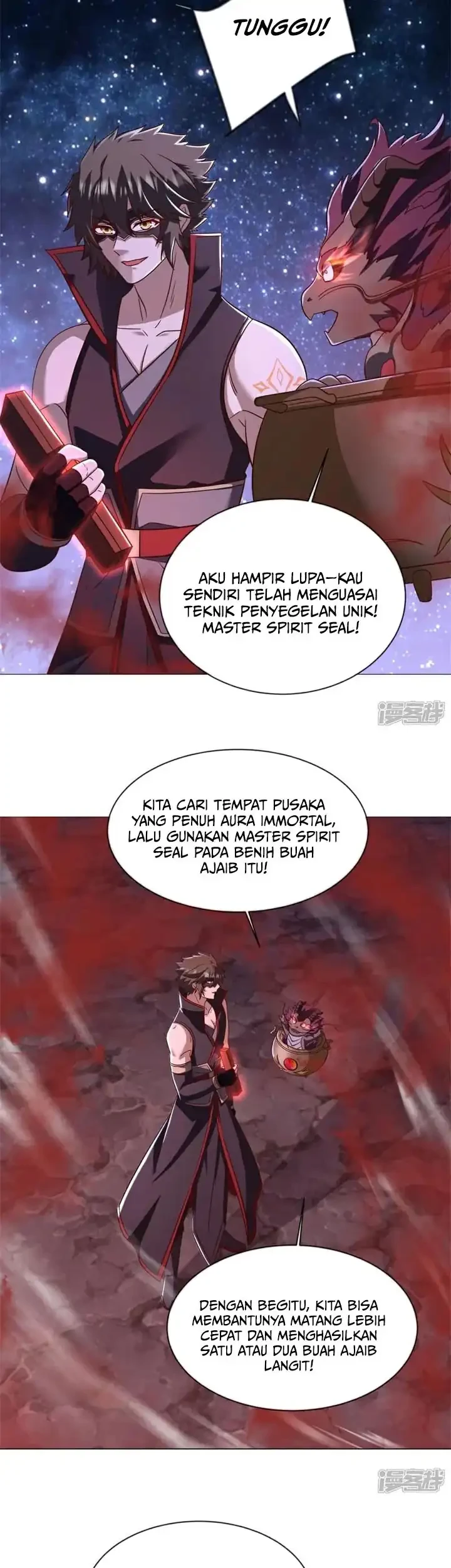 Peerless Soul Chapter 738 - halaman 46