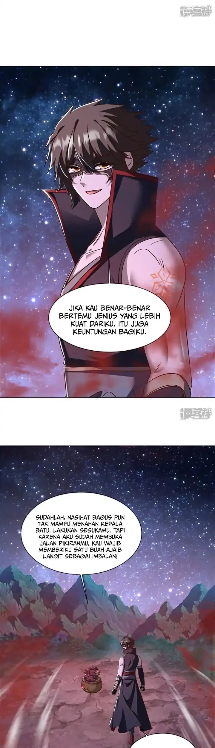 Peerless Soul Chapter 738 - halaman 52