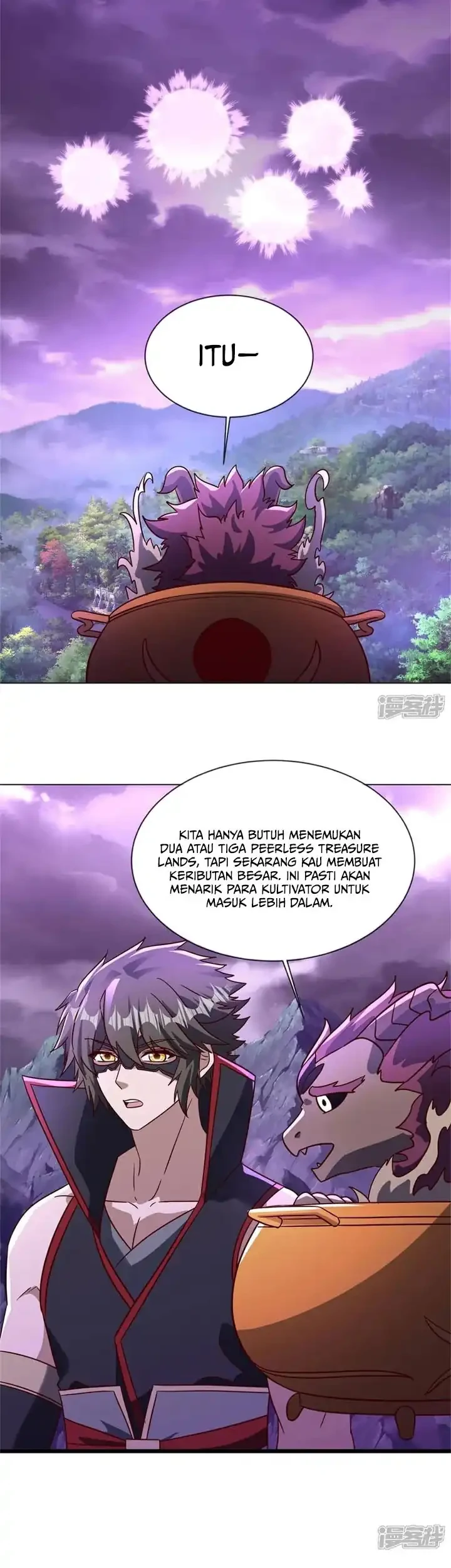 Peerless Soul Chapter 739 - halaman 12