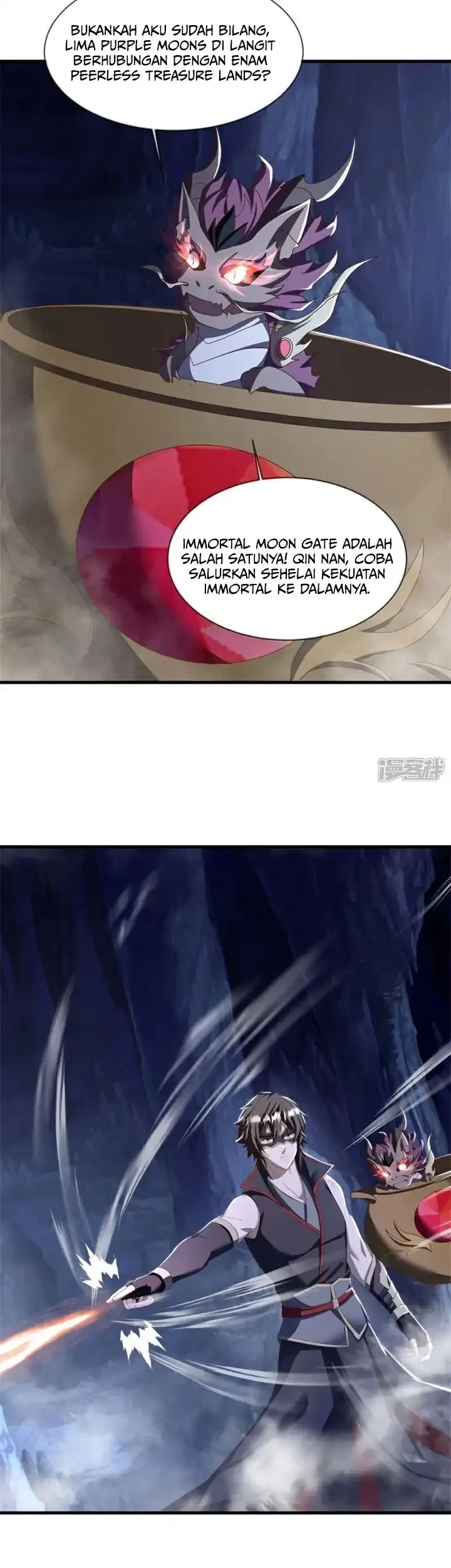 Peerless Soul Chapter 739 - halaman 22