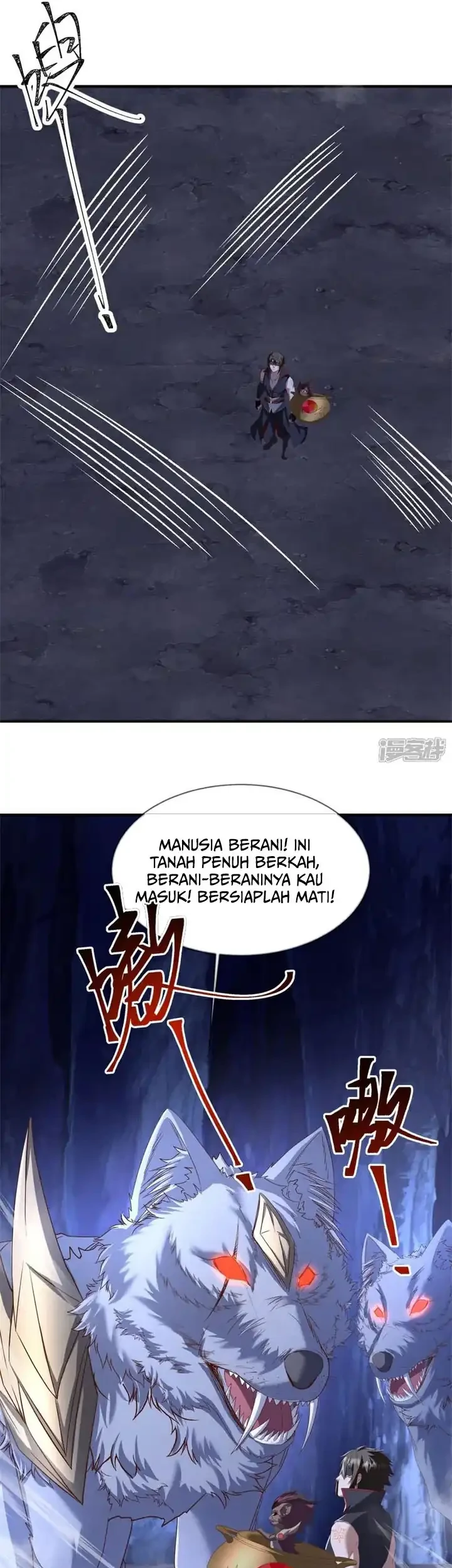 Peerless Soul Chapter 739 - halaman 26