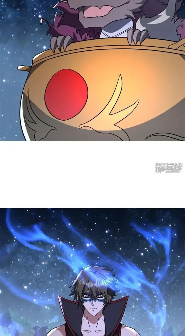 Peerless Soul Chapter 739 - halaman 3