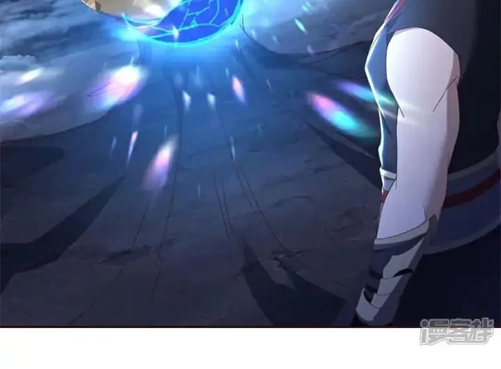 Peerless Soul Chapter 739 - halaman 39