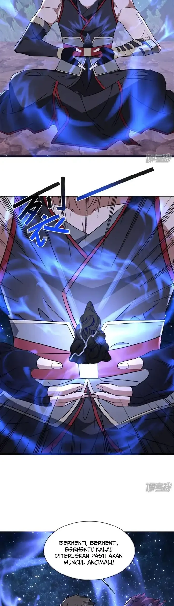Peerless Soul Chapter 739 - halaman 4