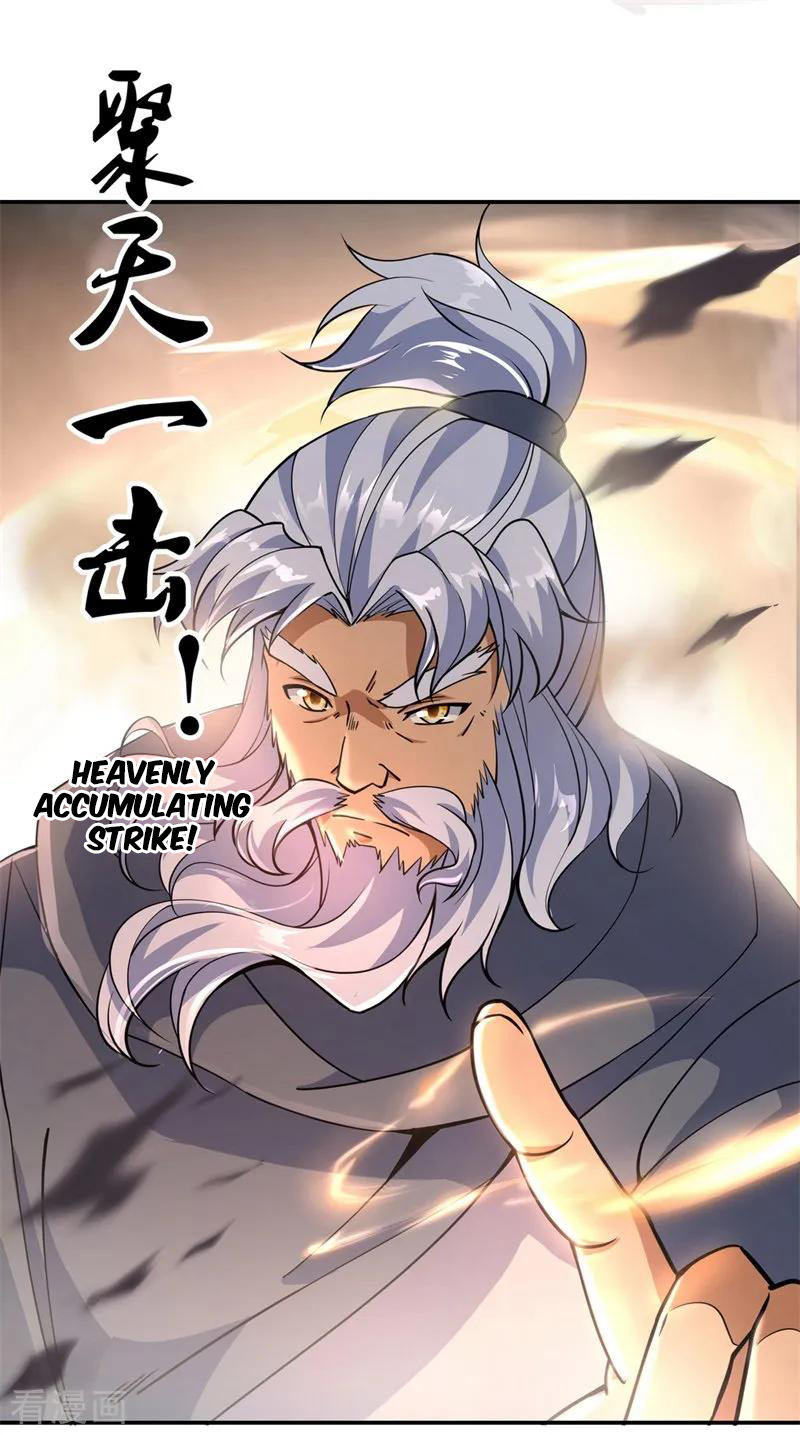 Peerless Soul Chapter 74 - halaman 16